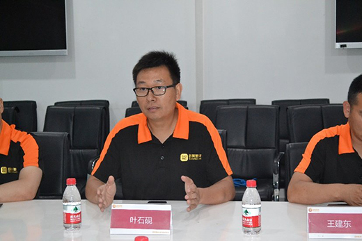 �x�ܡ��ҡ���� ��(gu��)���ܼҴ����늺����(w��)�]�h(hu��n)���B(t��i)