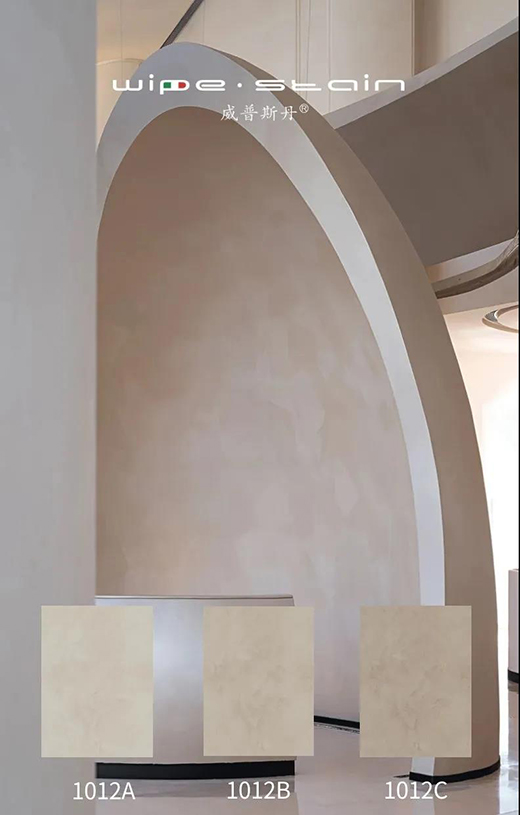 WIPESTAIN | ����˹���O������ϵ�F(xi��n)�����W(xu��)׌�r���֮����