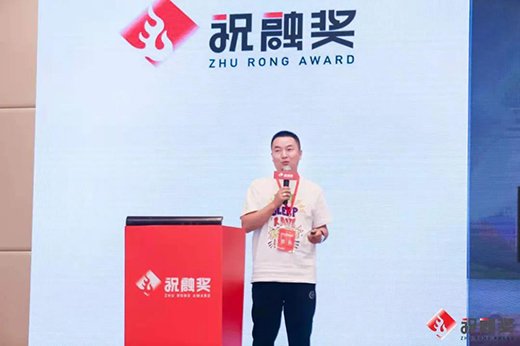 2021ף�ڪ�|��ʿ����h(hu��n)�����v�������O(sh��)Ӌ���x�ܹ�ărֵ