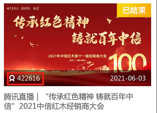 �����ٶ����A�ڮ�(d��ng)��!�m(x��)���F����֮��(sh��)�������ИI(y��)�ᳱ!