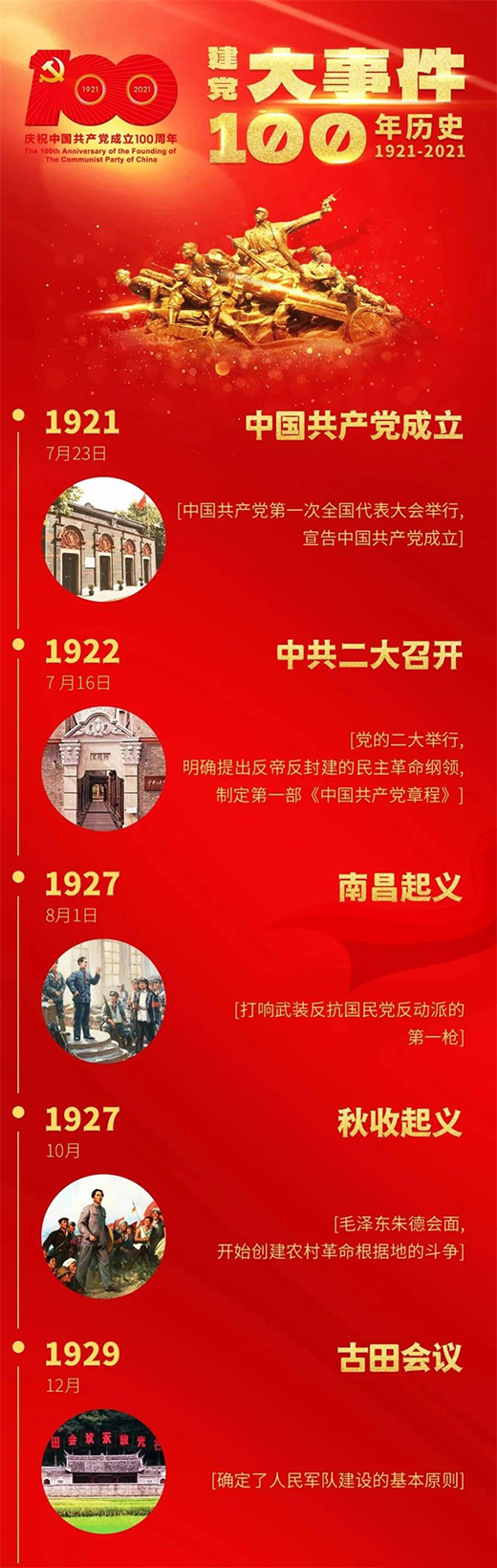 �������T�����o(h��)����13�d��׌���˱M������(w��n)����