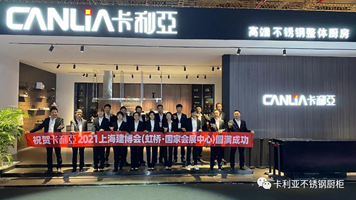 һ����L(zh��ng)��һ�݈�(ji��n)�� | ����������韲��M(j��n)��2021�°��