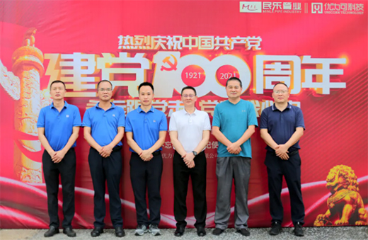 ��(l��)�ܘI(y��) || ���h(yu��n)���h�� • ���ґcף�Ї�(gu��)���a(ch��n)�h����100����!