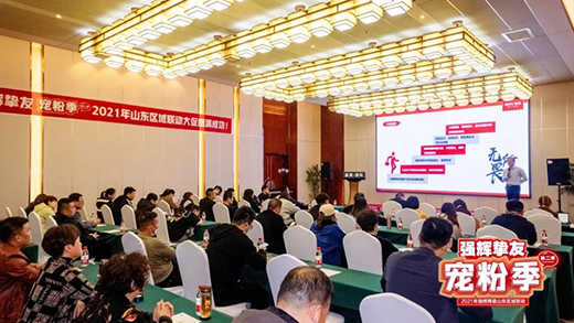 ��ɽƷ�Ƶ����������x�����ɴu|Ʒ��Ѳ�Y