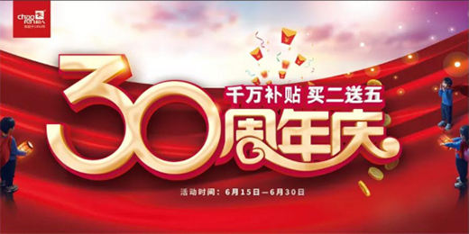 �W������ ����ͻ��!���ˏN�l(w��i)�ڰˌ���Ӗ�W�T�ב�(zh��n)���