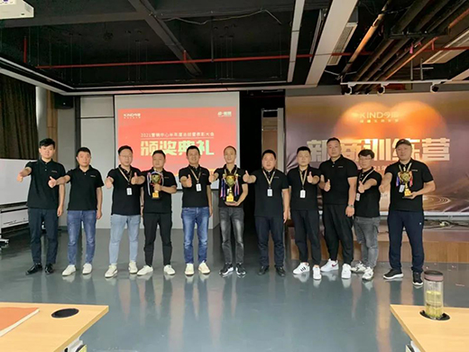 һ���oǰ ���A�Լ� ح ��픠I�N�F܊2021�����ȿ��Y(ji��)���(hu��)�A�M���_