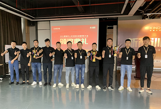 һ���oǰ ���A�Լ� ح ��픠I�N�F܊2021�����ȿ��Y(ji��)���(hu��)�A�M���_