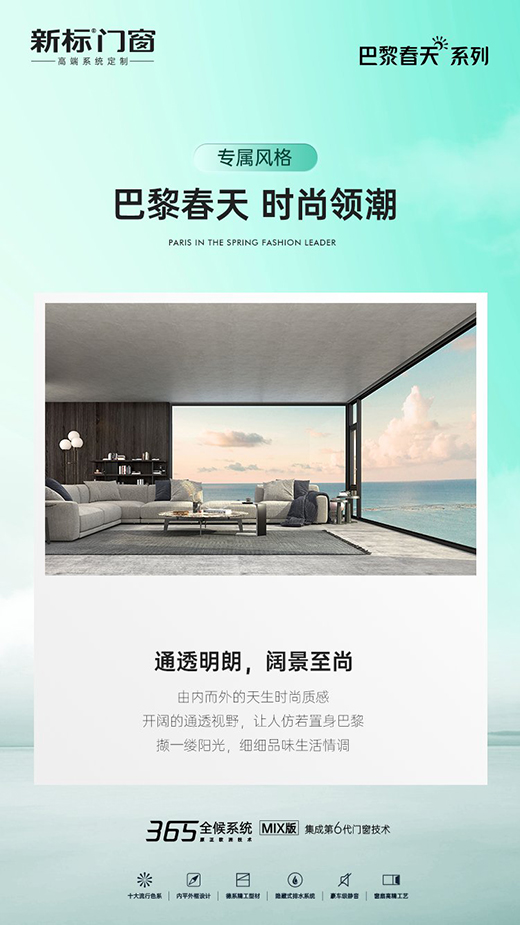 ���T�����贺��ϵ����Ʒ���� ���۟o��ˇ�g(sh��)�`��