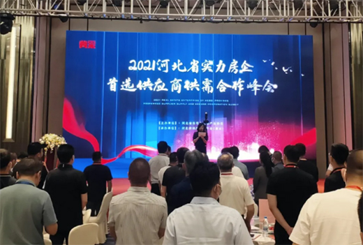 ����ף�R�н��ѷ�ˮ�٫@���ӱ���(sh��)���������x����(y��ng)�̡�