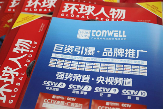 �e����Ŀ!�v���Ƽ����ࡶ�h(hu��n)������s־���(y��)