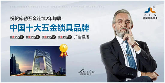 �V�ݽ�����(hu��)�硰7������ ��(k��)������\(ch��ng)���㹲�b������