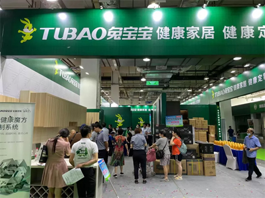 ����Ʒ������!�Ì��������Ҿ��L(zh��ng)ɳ�Ҳ���(hu��)֮�ÈA�M��Ļ