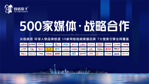 �y�̶ֹ�ԭ�ӣ����A�i���Ј����{(l��n)��!