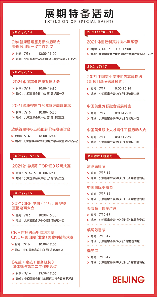 ��Ӌ(j��)�r(sh��)1������26�ñ�����(gu��)�H������(hu��)���ռ������_Ļ