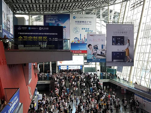 ���ڶ���ԡ����2021�Ї�������(hu��)(�V��)11.3�^�l(w��i)ԡչ�������w!