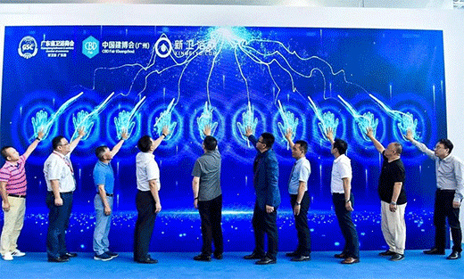 ���ڶ���ԡ����2021�Ї�������(hu��)(�V��)11.3�^�l(w��i)ԡչ�������w!