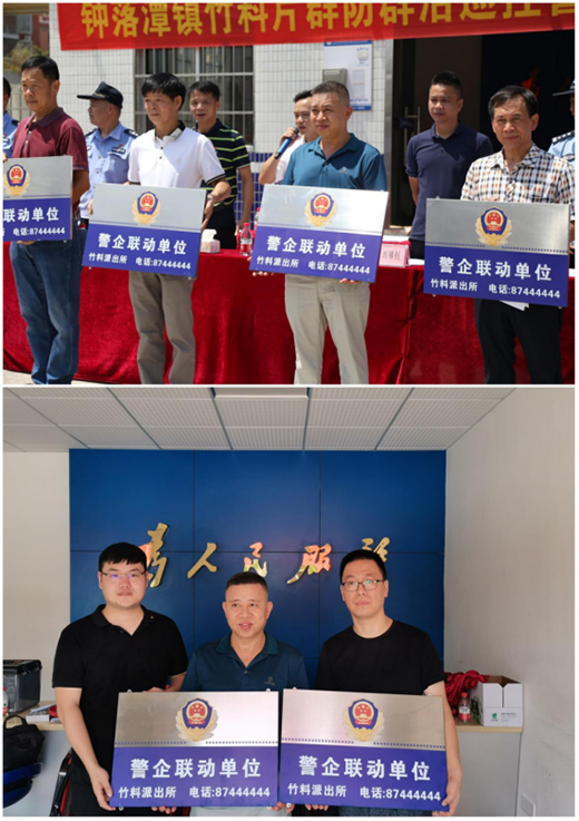 �����ž�ٝ����܇(ch��) �������̶�(zh��n)Ѳ߉����