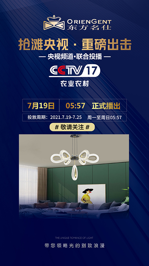 �|�����˘s����ҕ��Ʒ��֮·�~�����_(t��i)�A