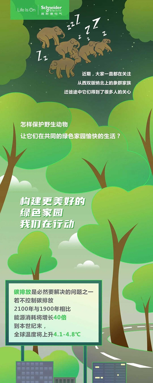 ���L�������򺣶��С���MVS T6���������L�