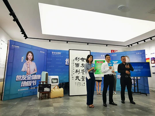 ȼ������ �ݲ��ɓ� | ���ѡ�ȫ�����ذ幝(ji��)�������m(x��)��!