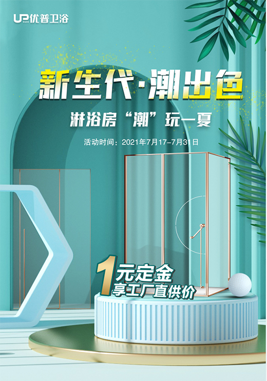 �����뚢ح������������ɫ����ԡ����������һ��!