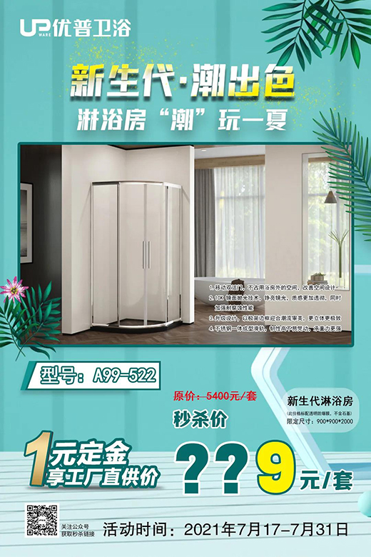 �����뚢ح������������ɫ����ԡ����������һ��!