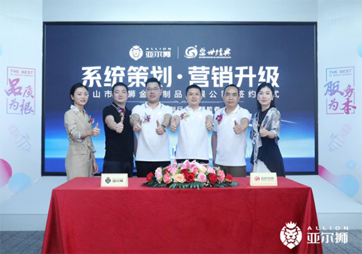 �����{���٣��۽�Ʒ�ƽ��O(sh��)���V�������A��