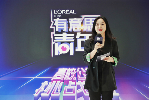 �W�R���Ї�������˼���ꡱ��У��������(zh��n)ِ����