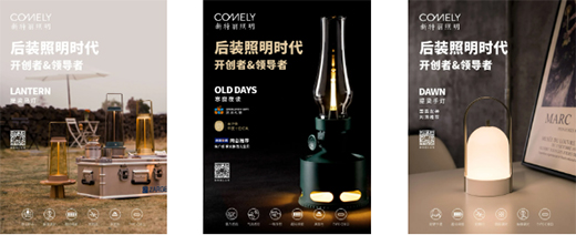 ������������һ��(g��)�����ֽС�չ����!