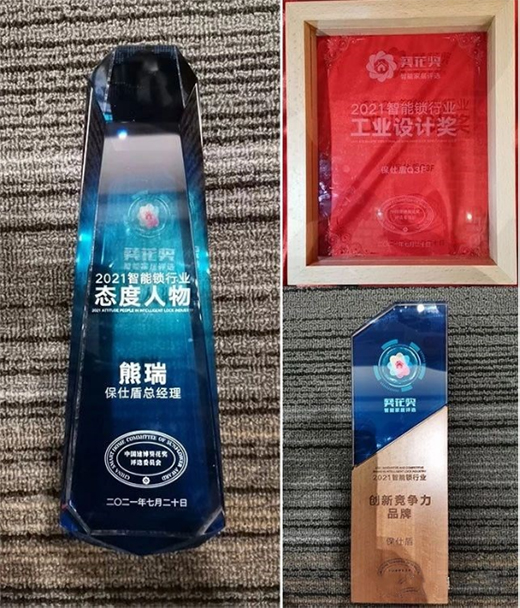 �s�u(y��)Ҋ�C ���˶������i�s�@2021���������������ذ����(xi��ng)