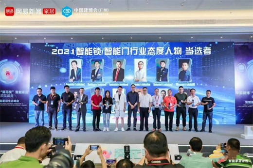 �s�u(y��)Ҋ�C ���˶������i�s�@2021���������������ذ����(xi��ng)