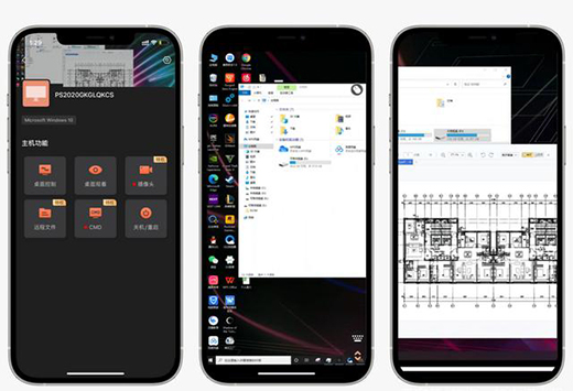 ����С�����Ǻܷ��������տ��_�C����C1 Pro ʹ���w�