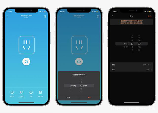����С�����Ǻܷ��������տ��_�C����C1 Pro ʹ���w�