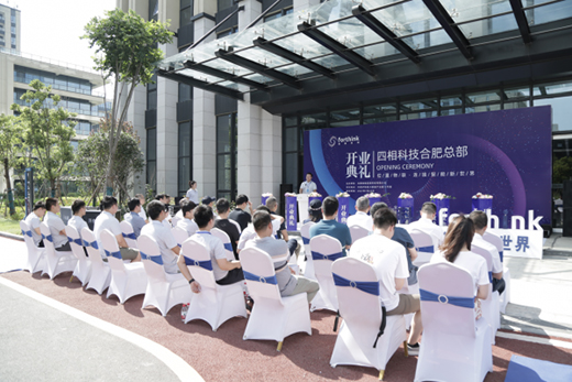 �p��ͬ�l(f��)չ����������Ƽ����p���桱�l(f��)չ�¸��