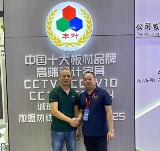 2021�V�ݽ�����(hu��)�A�M��Ļ �S�~���ҫ�I(l��ng)�L(f��ng)��