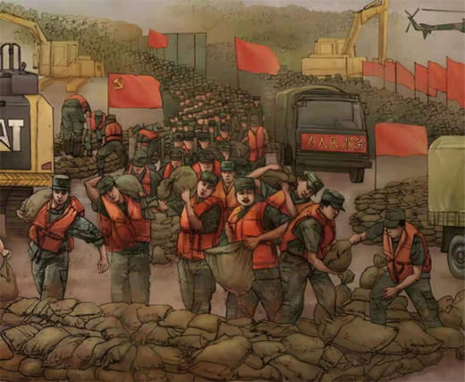 �зN��ȫ�н������܊��(l��i)��