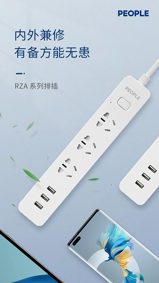 ��Ʒ����حRZAϵ���Ų��Ђ�������Ђ䷽�ܟo��