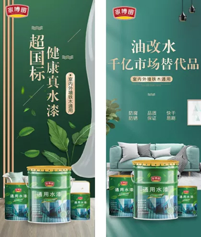 ʢ�����С���� �����Ҳ��Aͨ��ˮ��(�G��)��Ʒ����