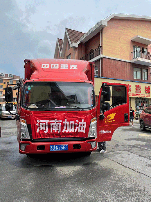 ��ʿ����������������������̩���О�����17����I(y��)�o���YԮ����!