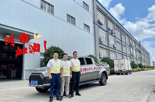 ��ʿ���������¡�����������̩���О�����17����I(y��)�o���YԮ����!