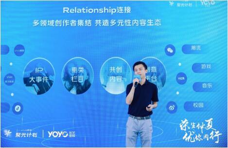 �s�����ġ���(y��u)��ͬ����vivo�I(y��ng)�N�۹�Ӌ(j��)���ИI(y��)ɳ��?ji��n)ھ��e��