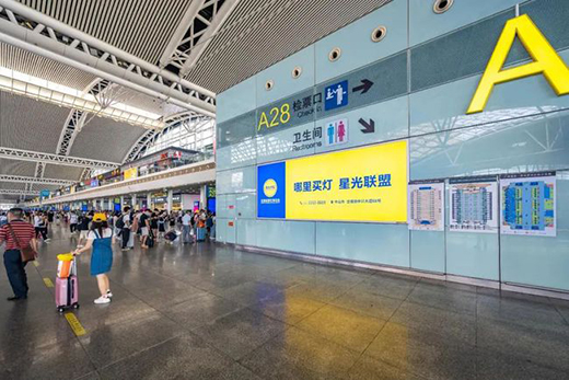 ��ꑏV����վ!�ǹ�(li��n)�˸��F�V��ȫ���Ͼ�!