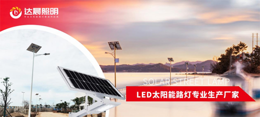 ̫�(y��ng)�ܹ����������ϵ�y(t��ng)���w��Q����Ʒ���̡����_(d��)���d