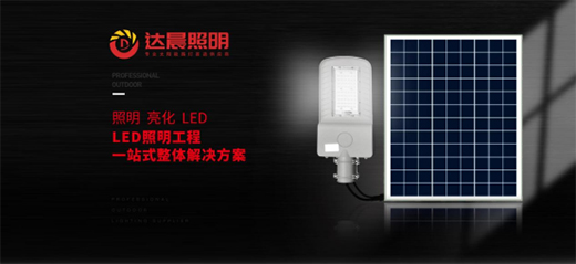 ̫�(y��ng)�ܹ����������ϵ�y(t��ng)���w��Q����Ʒ���̡����_(d��)���d