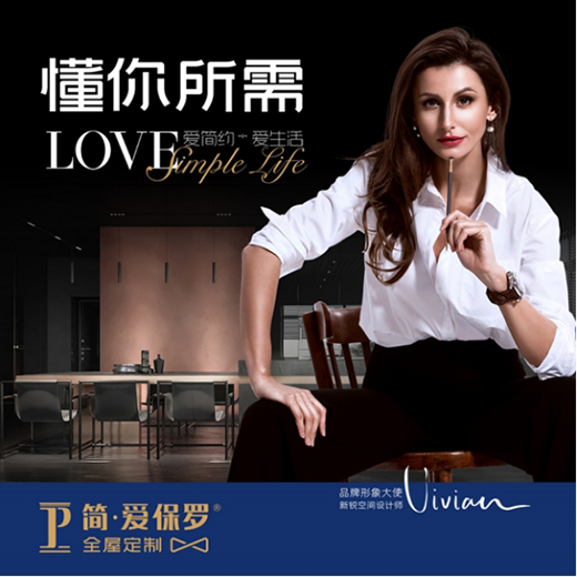 �����۱��_����һͬ�^���|���W�\����Ҋ�C��һ�ӵĊW�\����