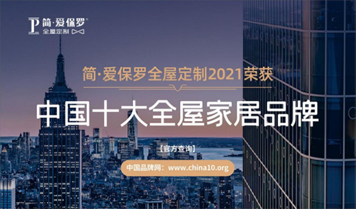 �����۱��_����һͬ�^���|���W�\����Ҋ�C��һ�ӵĊW�\����