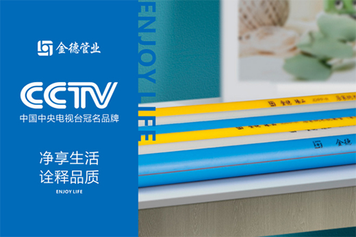 ��¹ܘI(y��)�s����ҕ ����Ч���@��