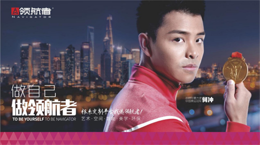 �W�\��܊�Λ_���I(l��ng)���߼ҾӴ���������Ʒ��������