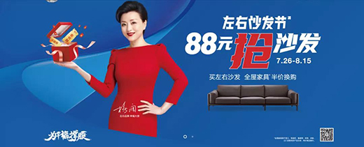 成全她的瀟灑冒險(xiǎn)，承包她的幸?？臻g