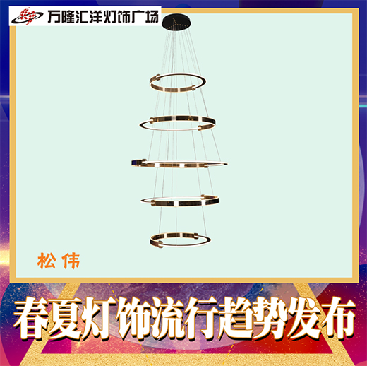 �@���Y(ji��)������|2021�������څ�ݰl(f��)�� �c�����ˇ�g(sh��)